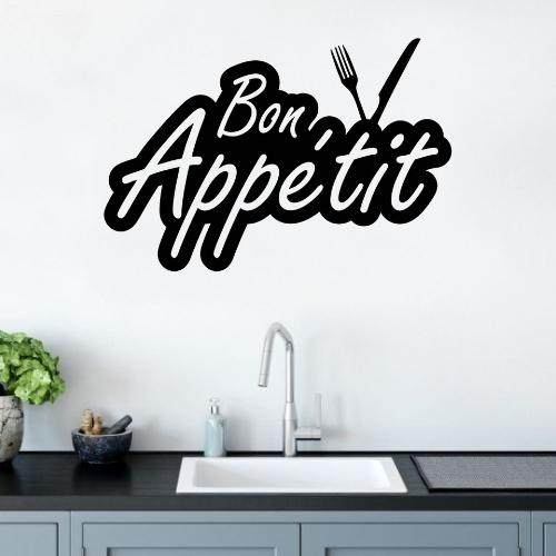 DEKORY - Bon Appétit Décoration murale de cuisine en métal - 35x35