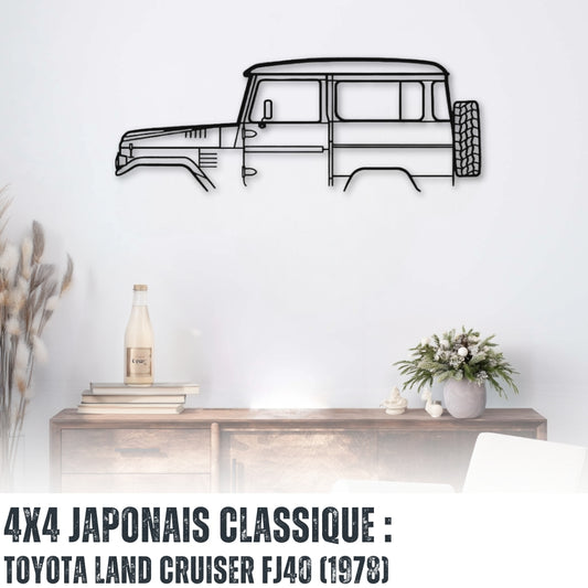 Décoration murale Voiture en métal Toyota Land Cruiser FJ40 (1978)